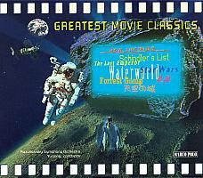 CDs - GREATEST MOVIE CLASSICS