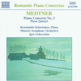 CDs - MEDTNER